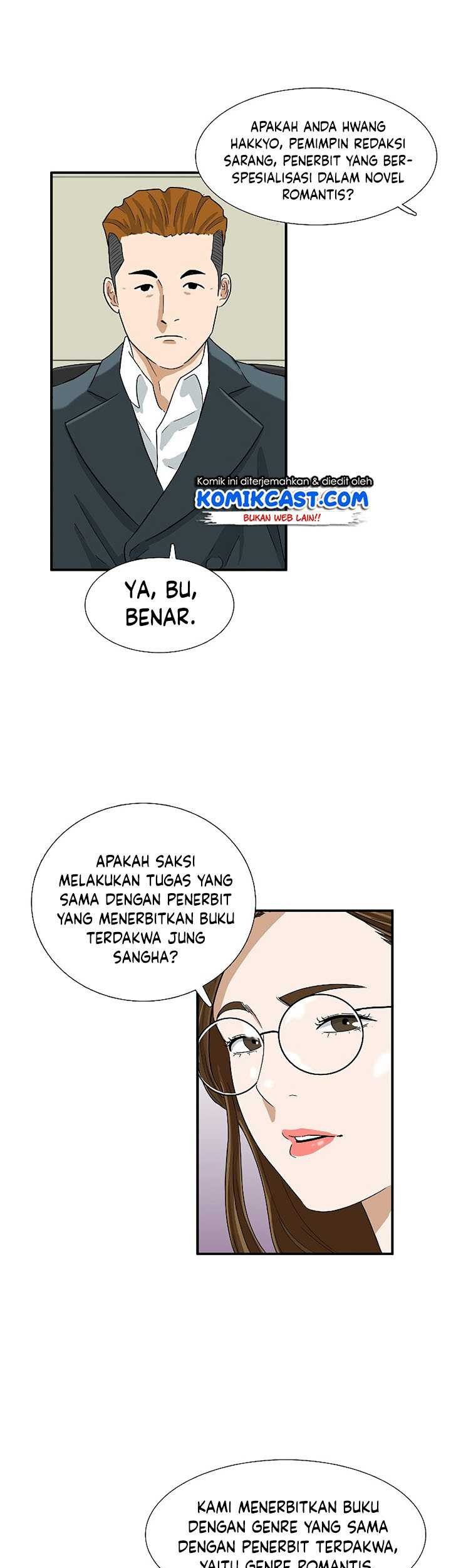 Halaman 123