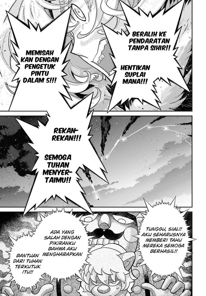 Halaman 73