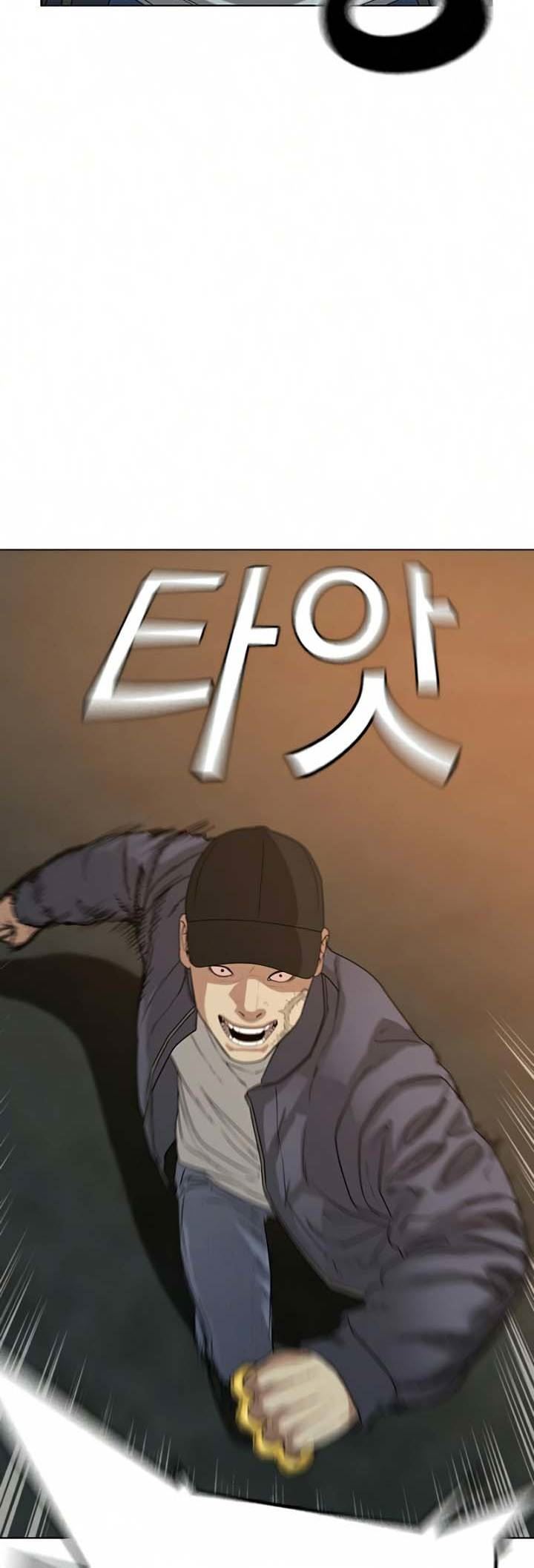 Halaman 80