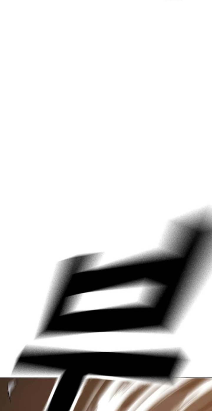 Halaman 167