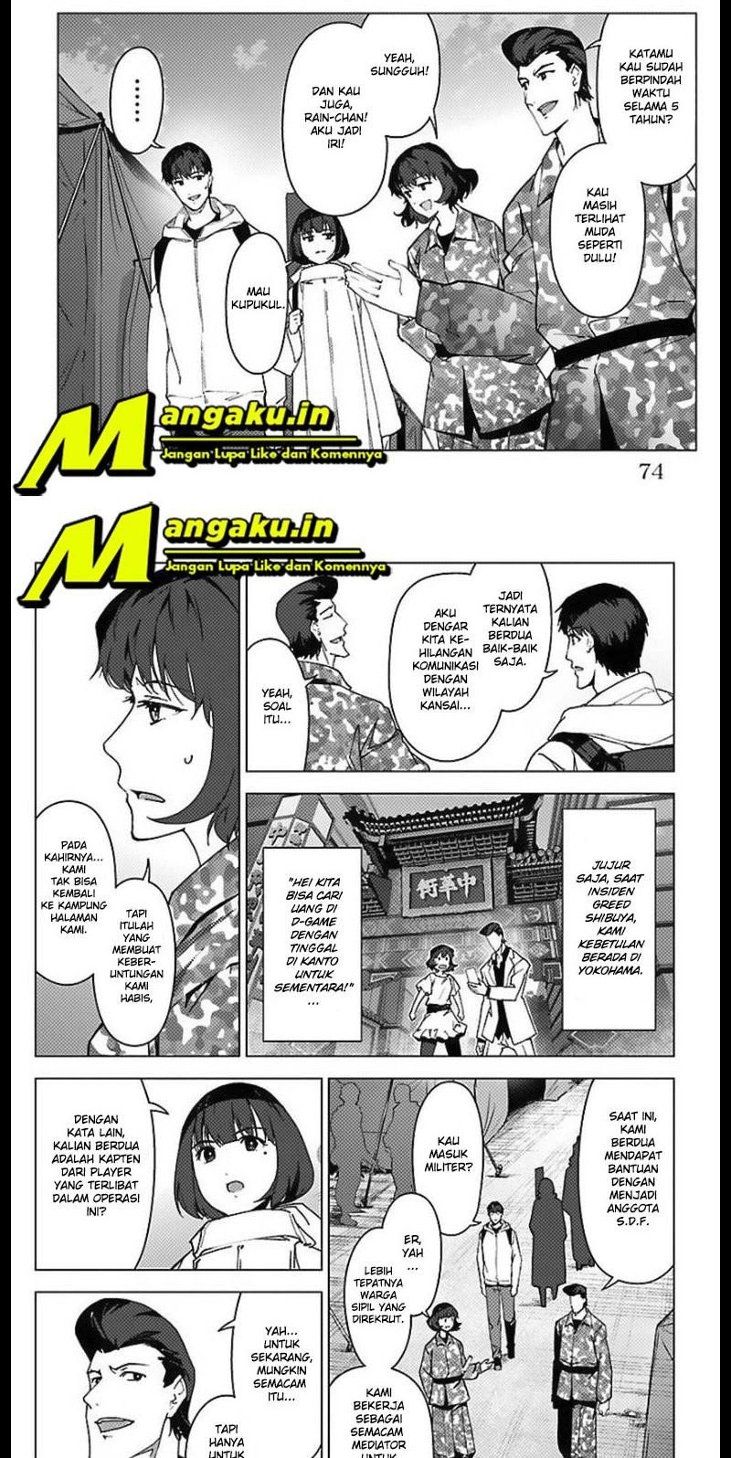 Halaman 81