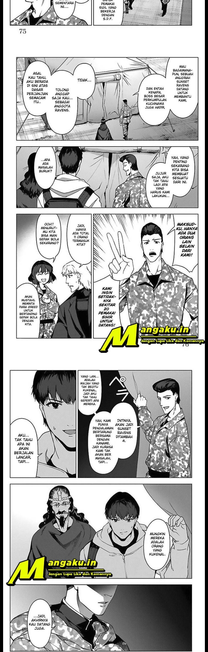 Halaman 82