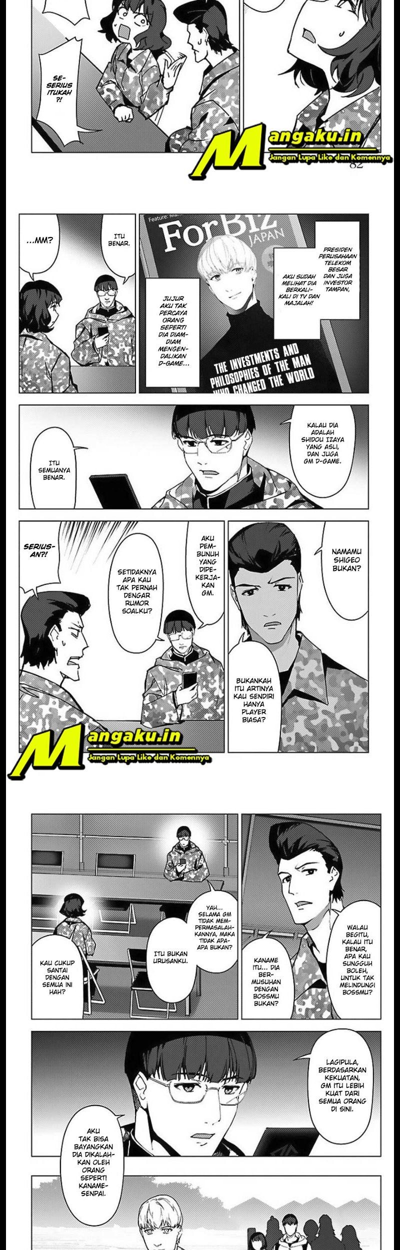 Halaman 86