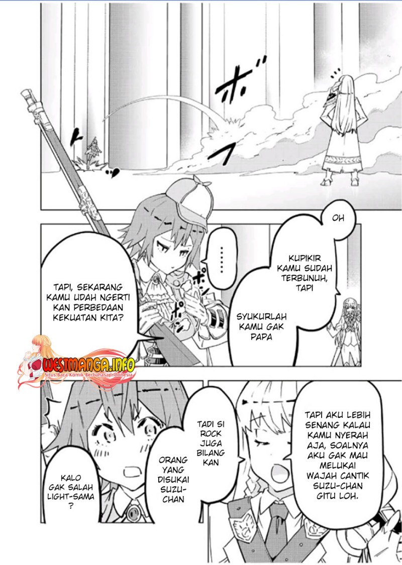 Halaman 74