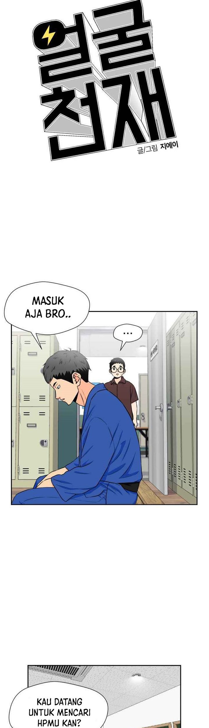 Halaman 62