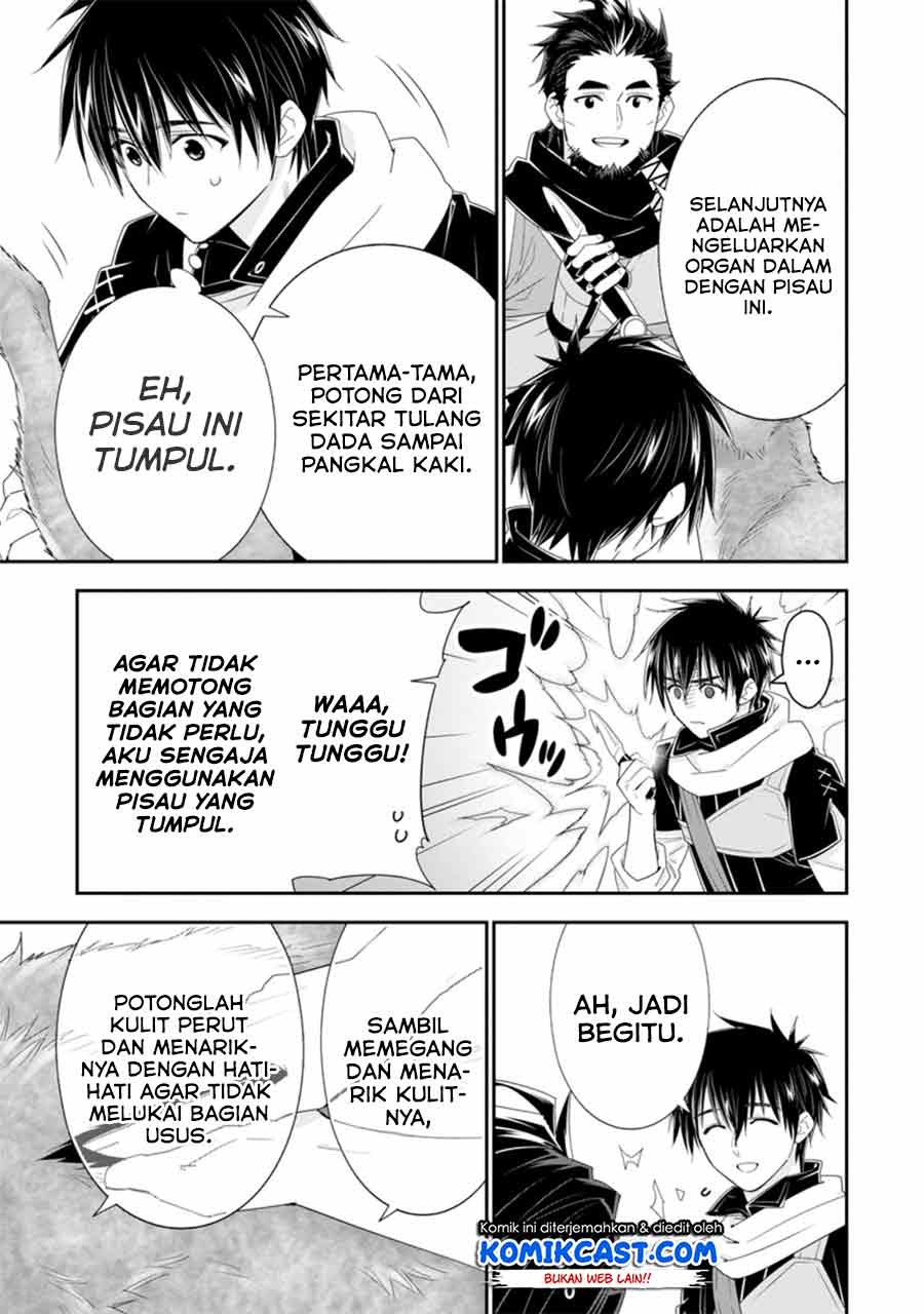 Halaman 76