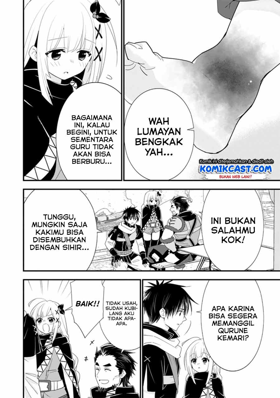 Halaman 71