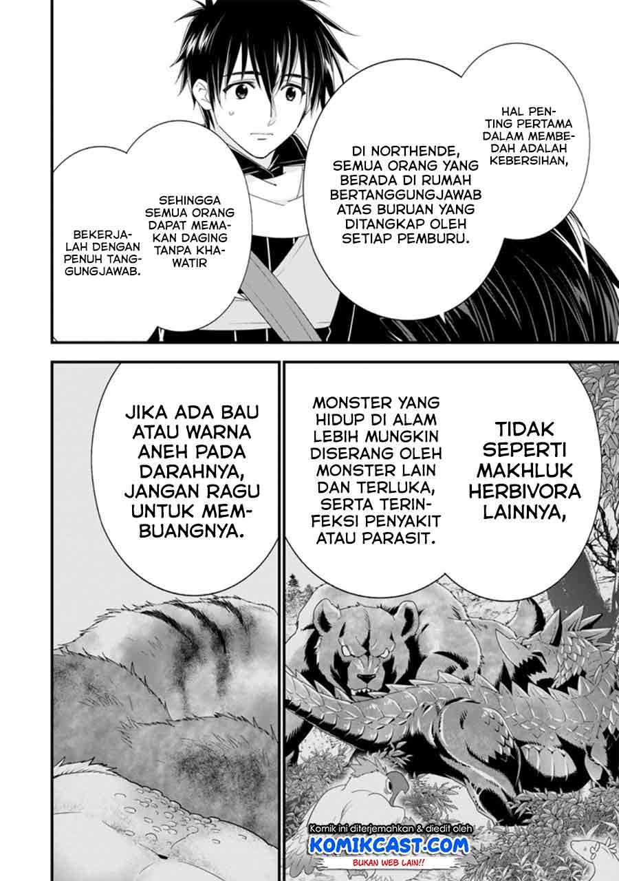 Halaman 73