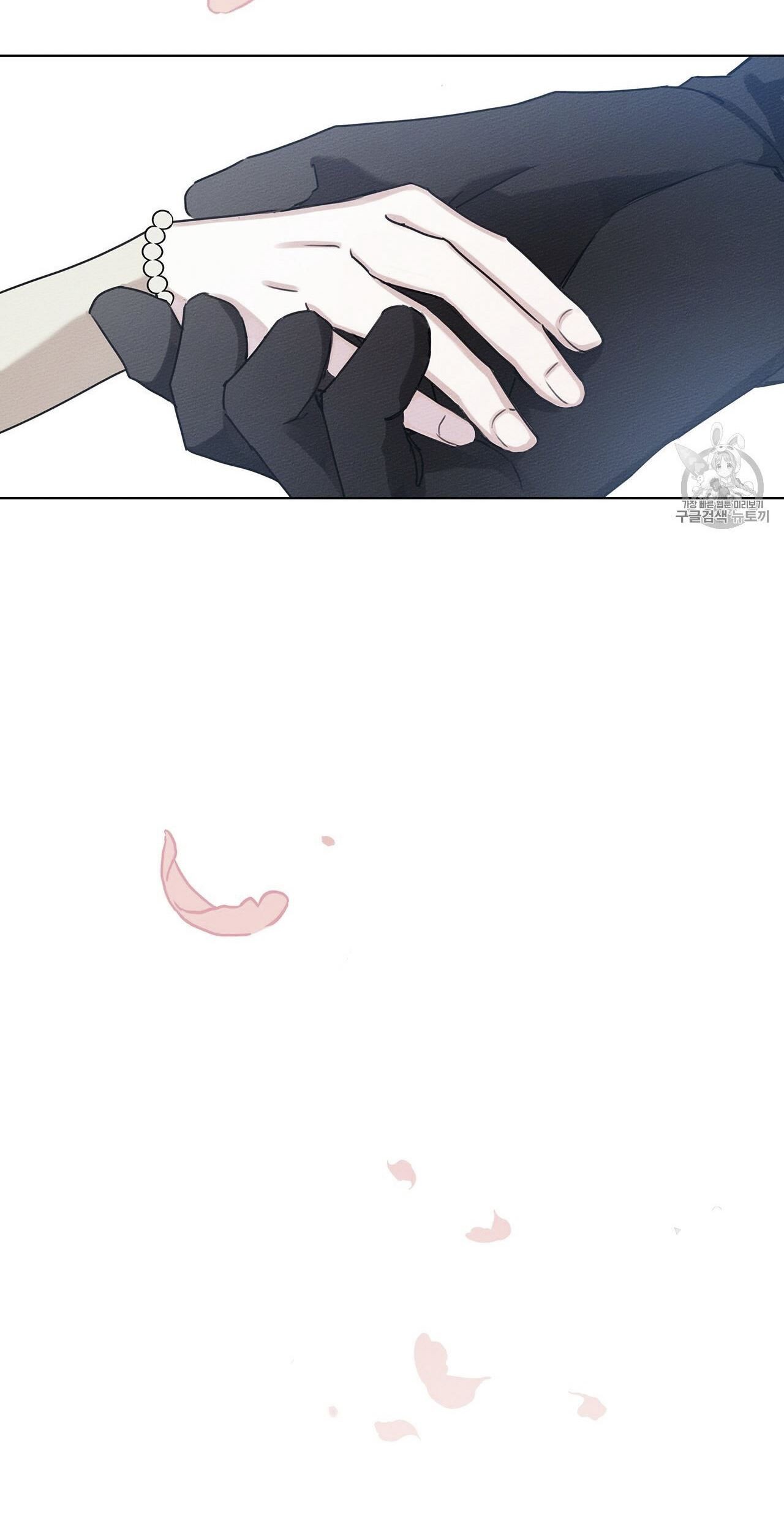 Halaman 210