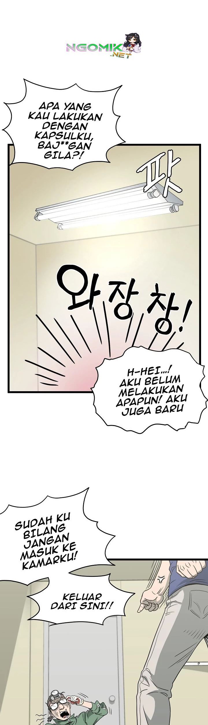 Halaman 253