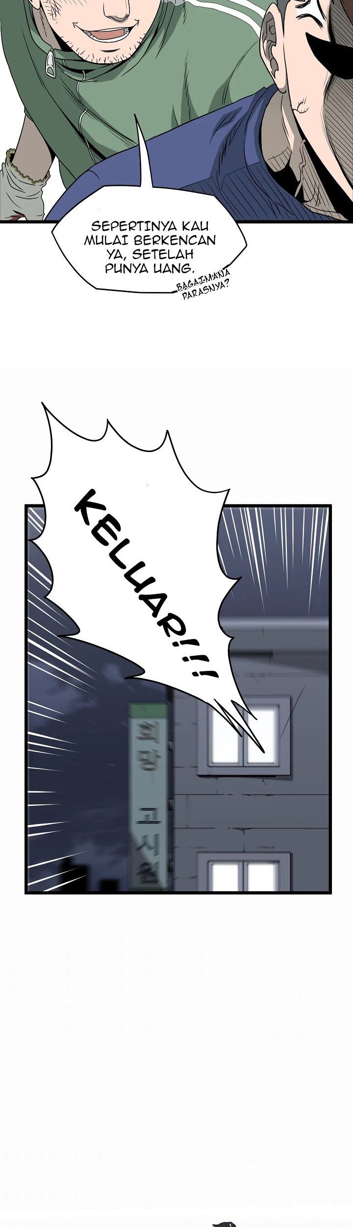 Halaman 257