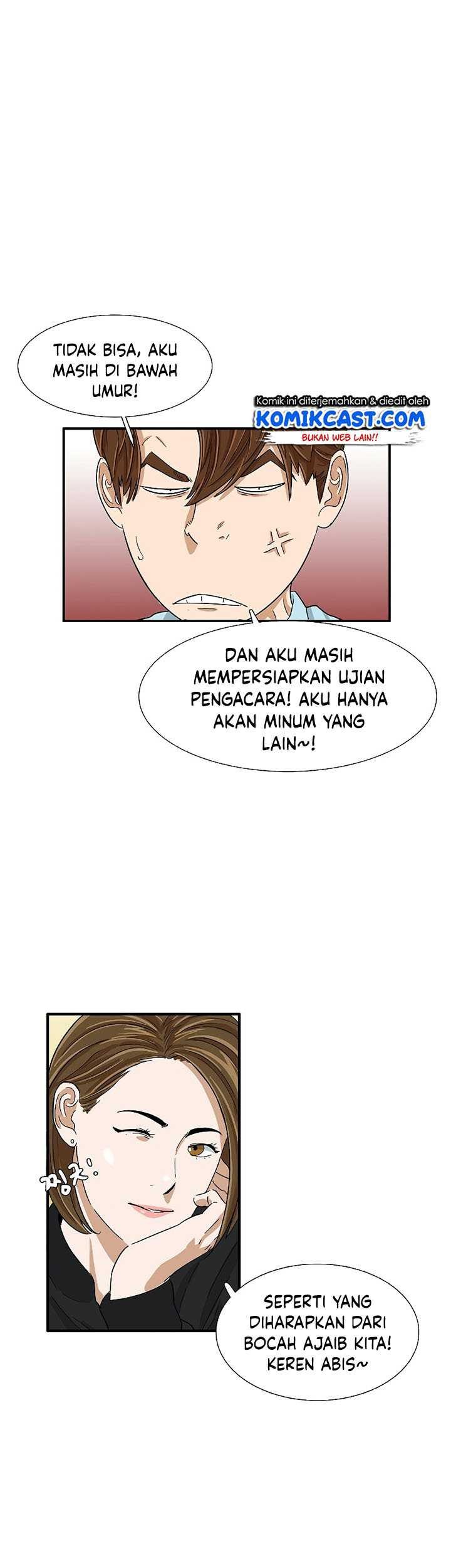 Halaman 44