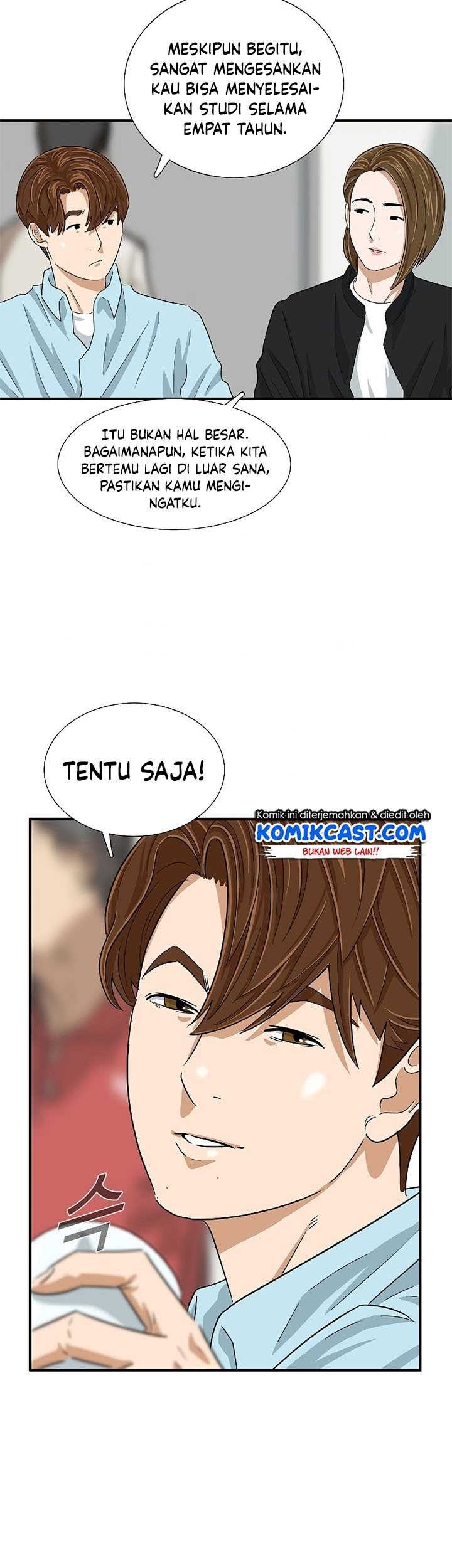 Halaman 48