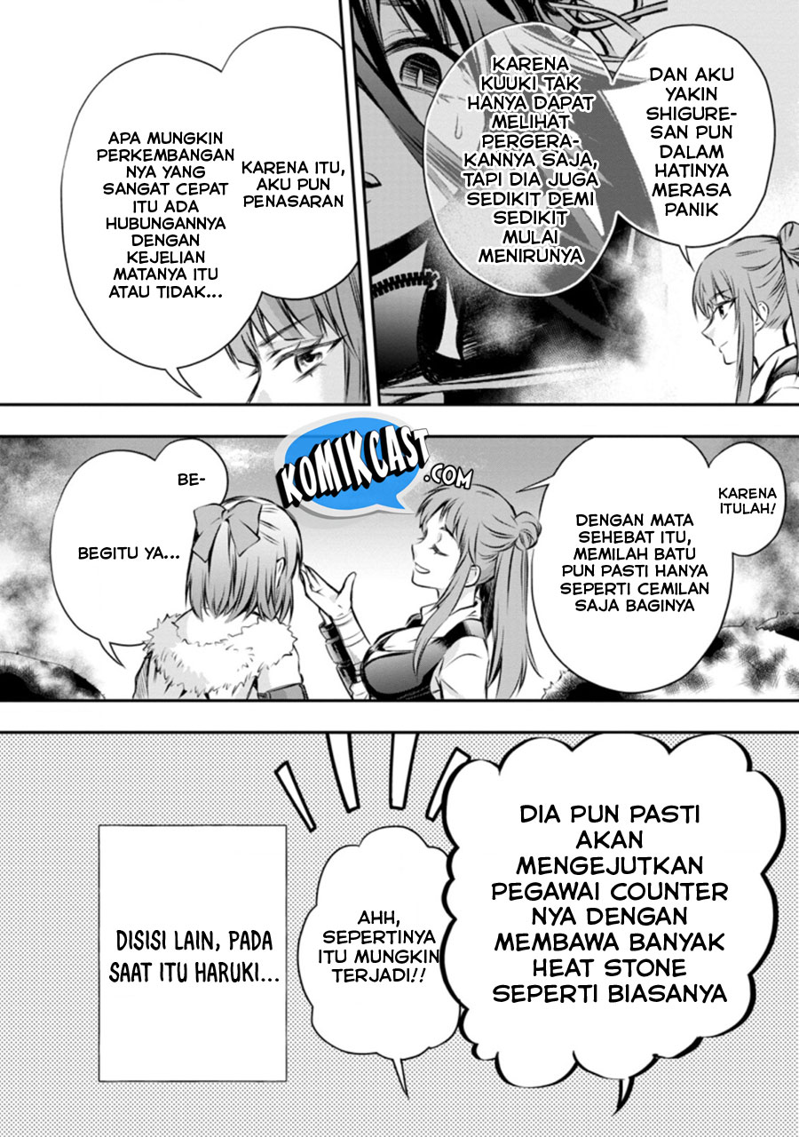 Halaman 46
