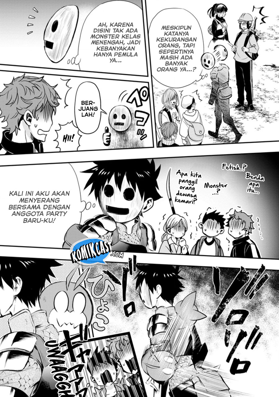 Halaman 39