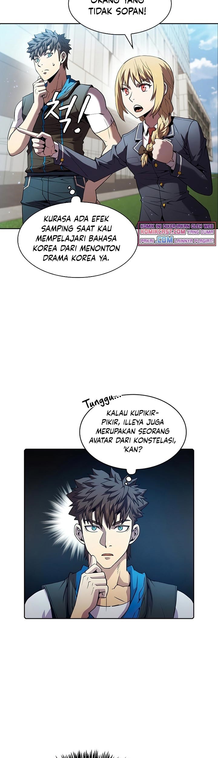 Halaman 73