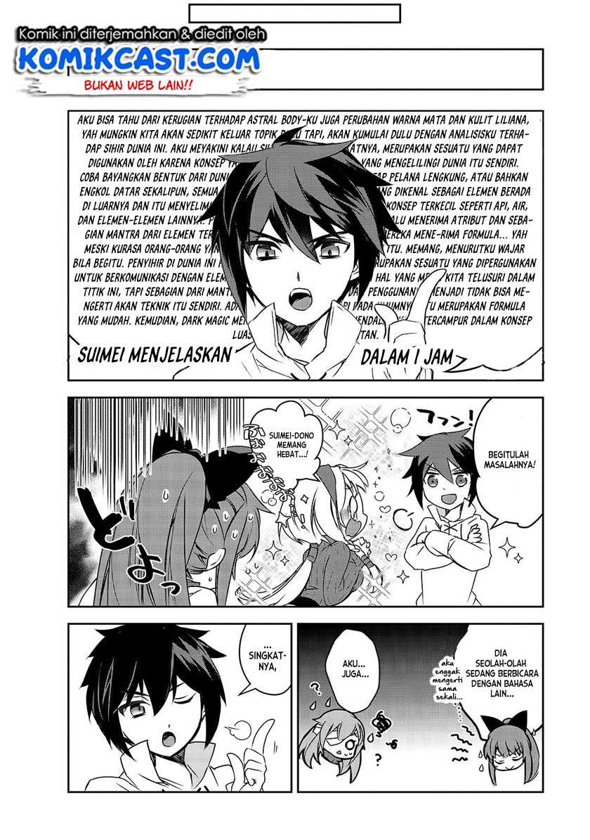 Halaman 142