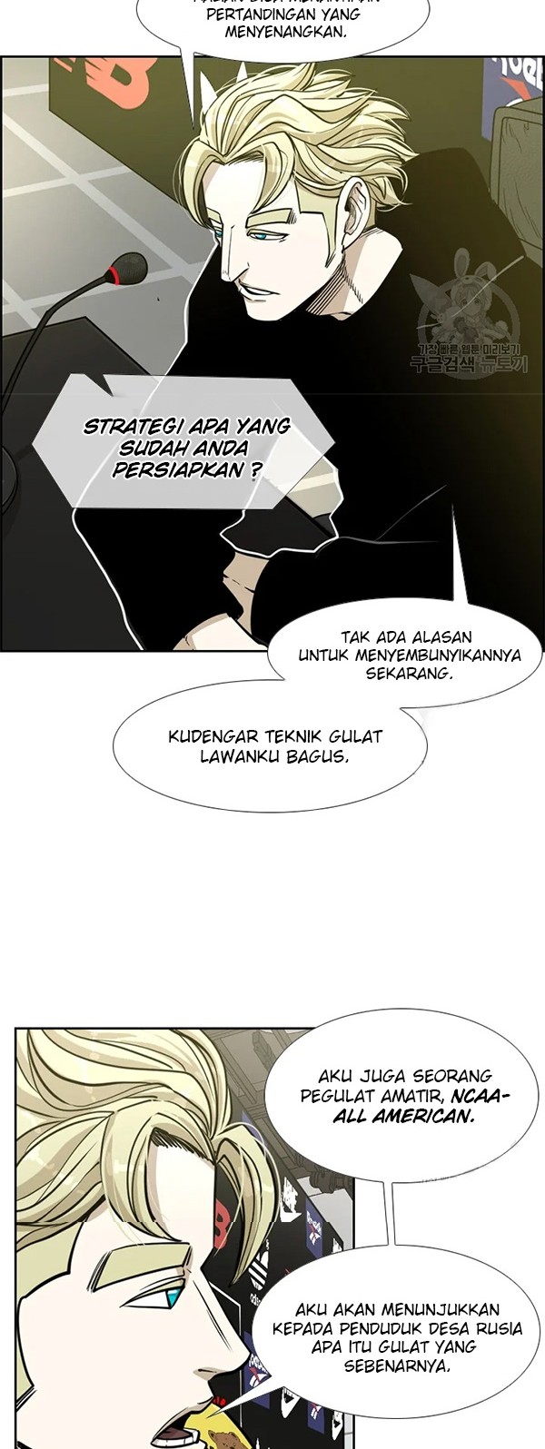 Halaman 82