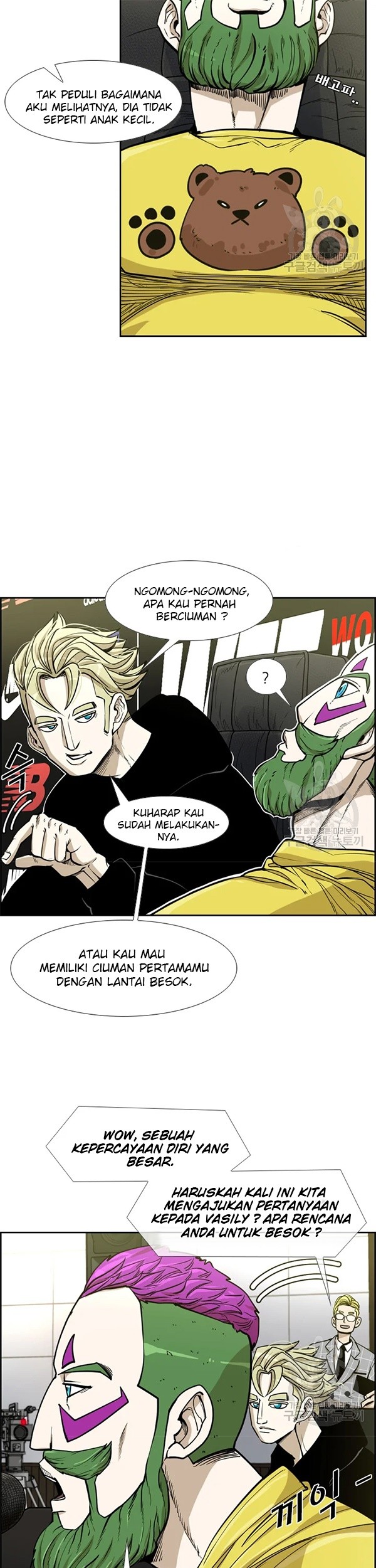 Halaman 84