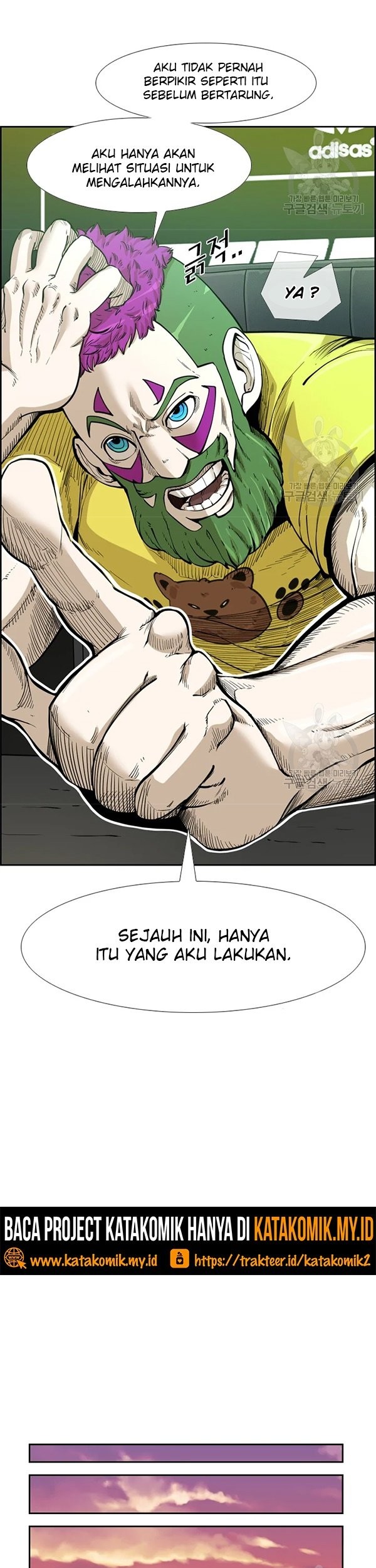Halaman 88