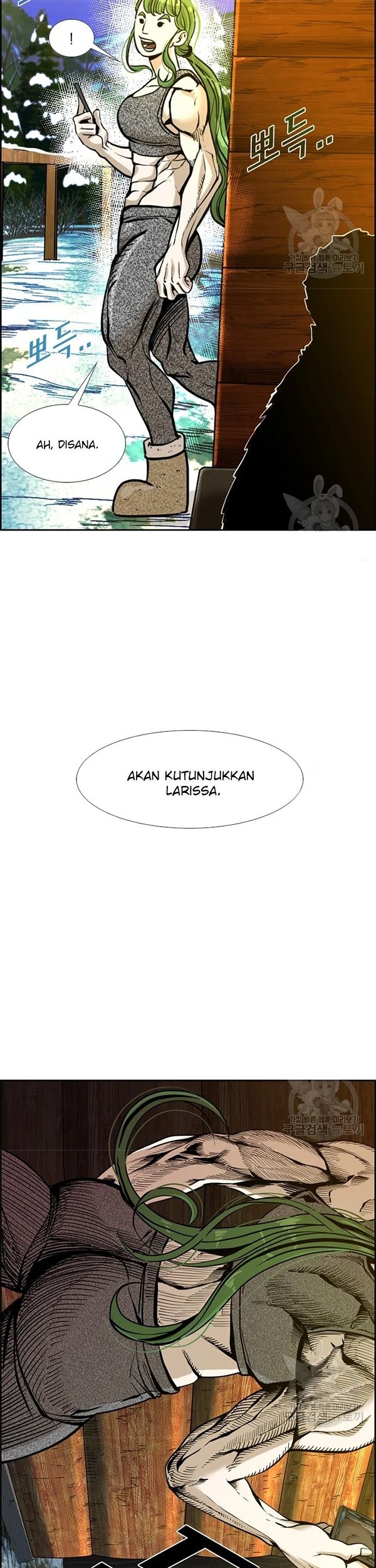 Halaman 100