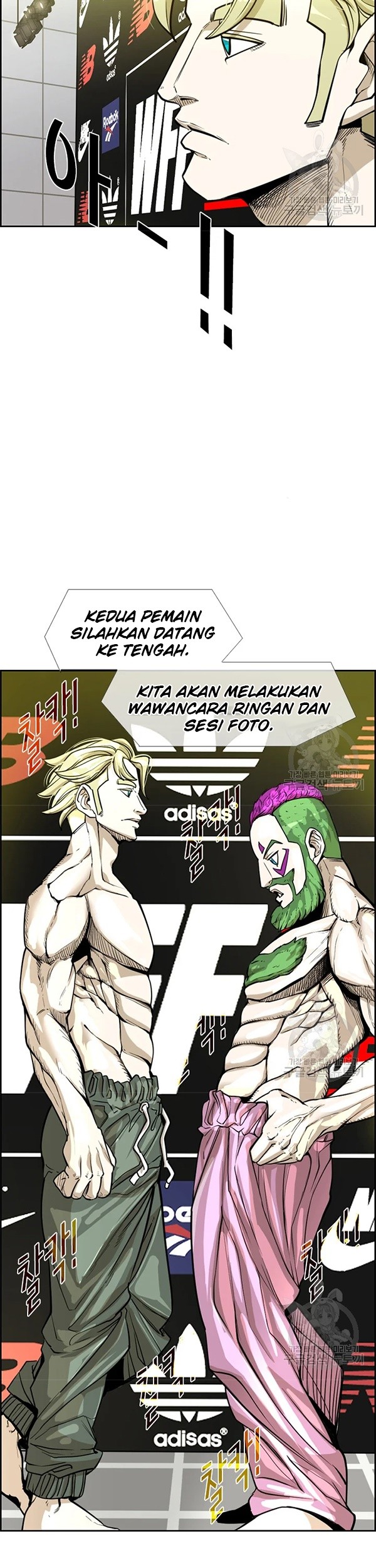 Halaman 78