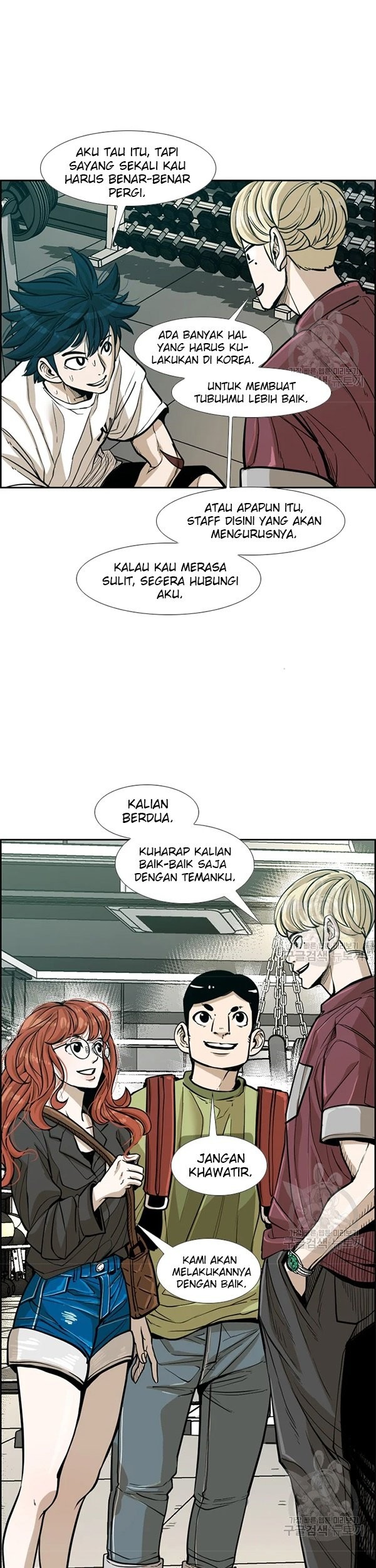 Halaman 21