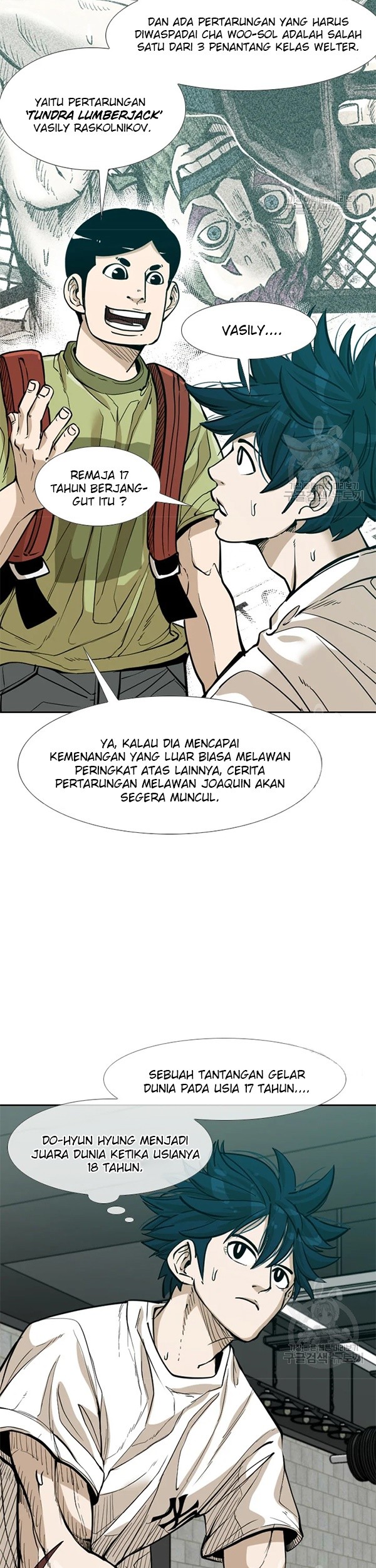 Halaman 25