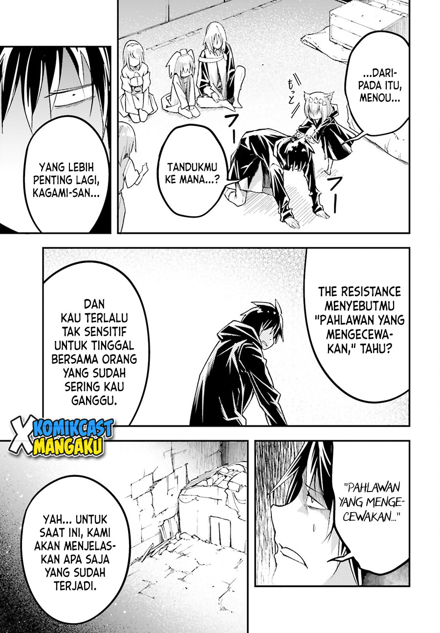 Halaman 237