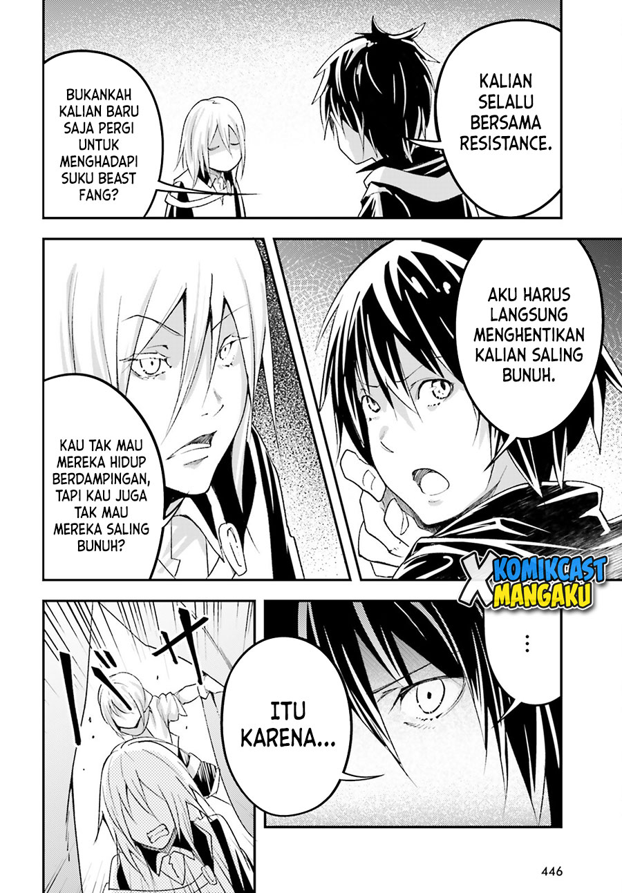 Halaman 244