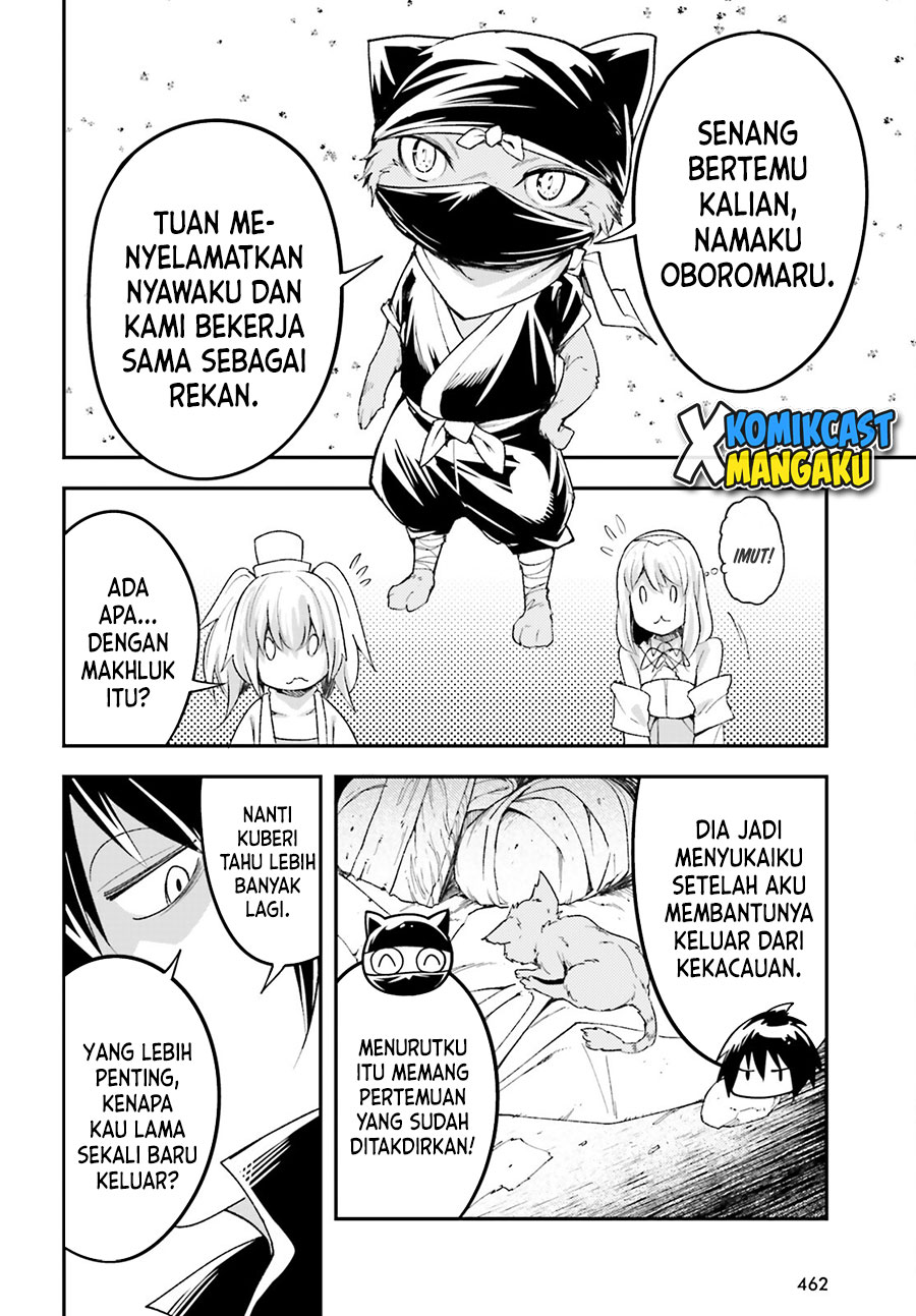 Halaman 260