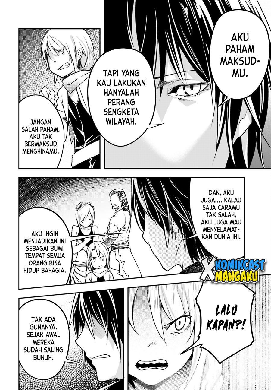 Halaman 262