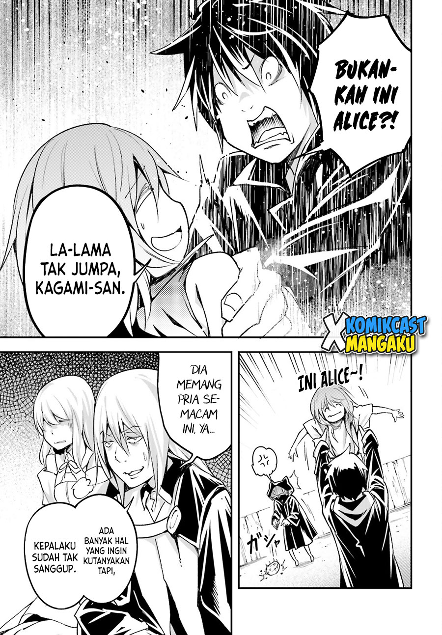 Halaman 233