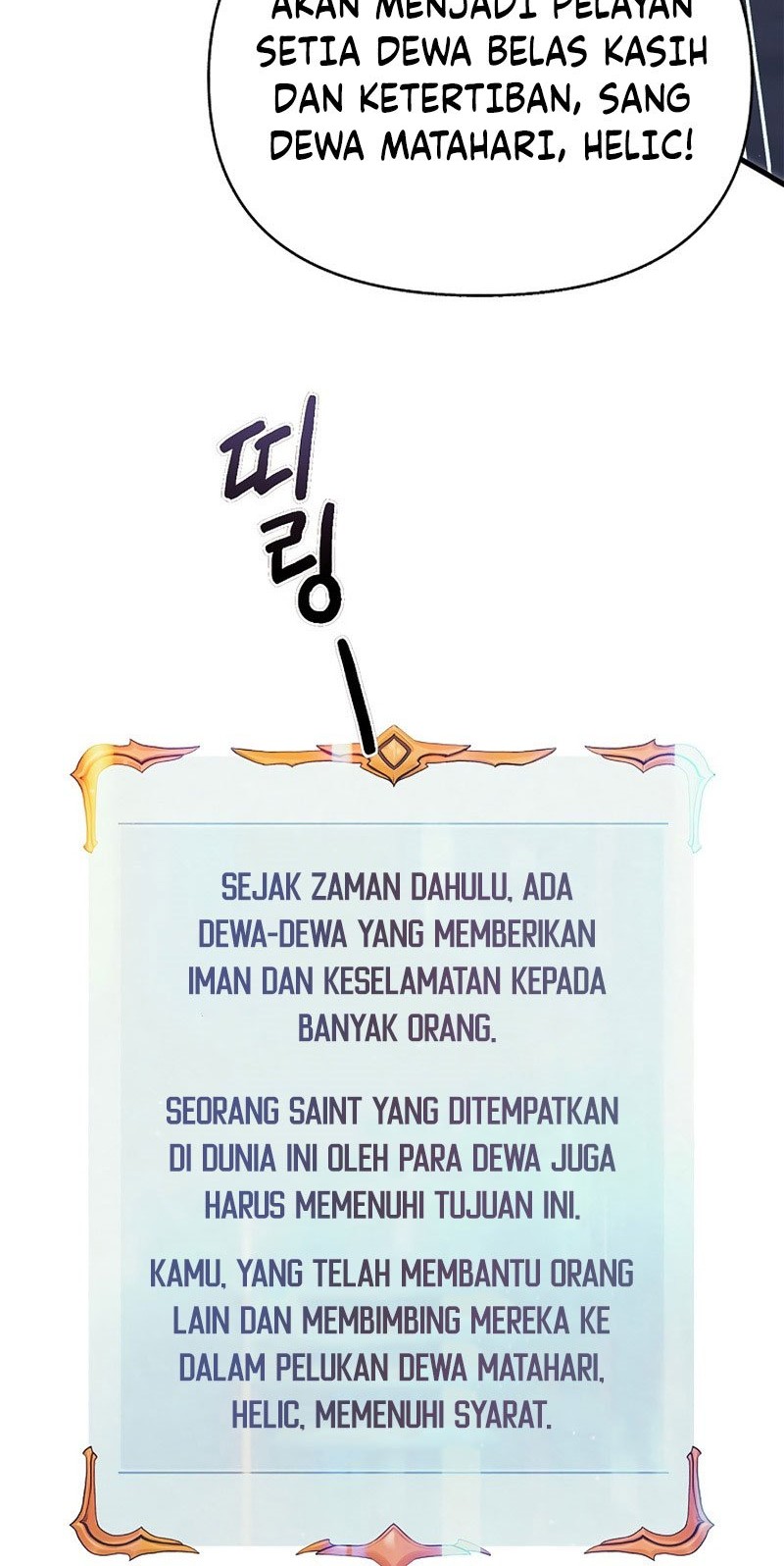 Halaman 441