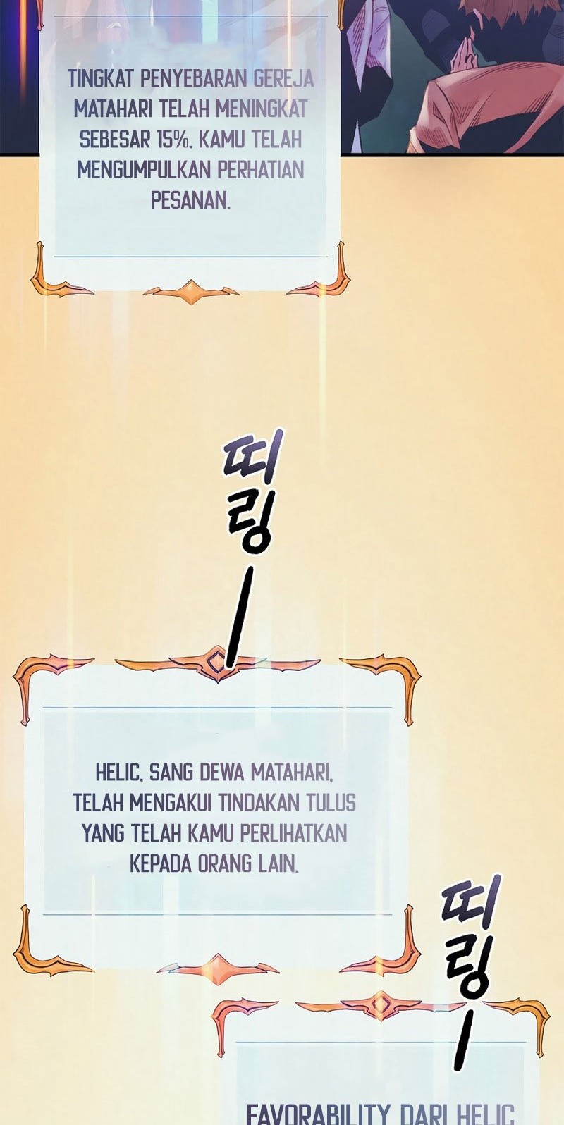 Halaman 446