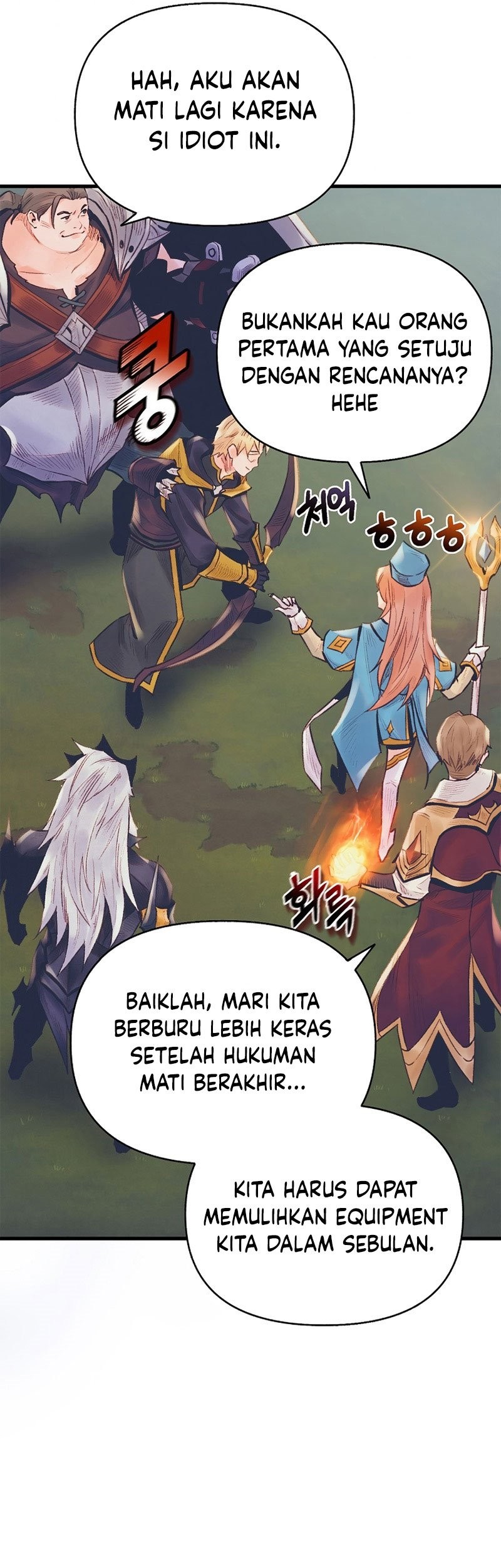 Halaman 473