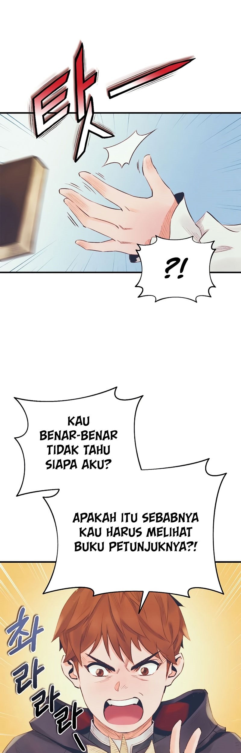 Halaman 204