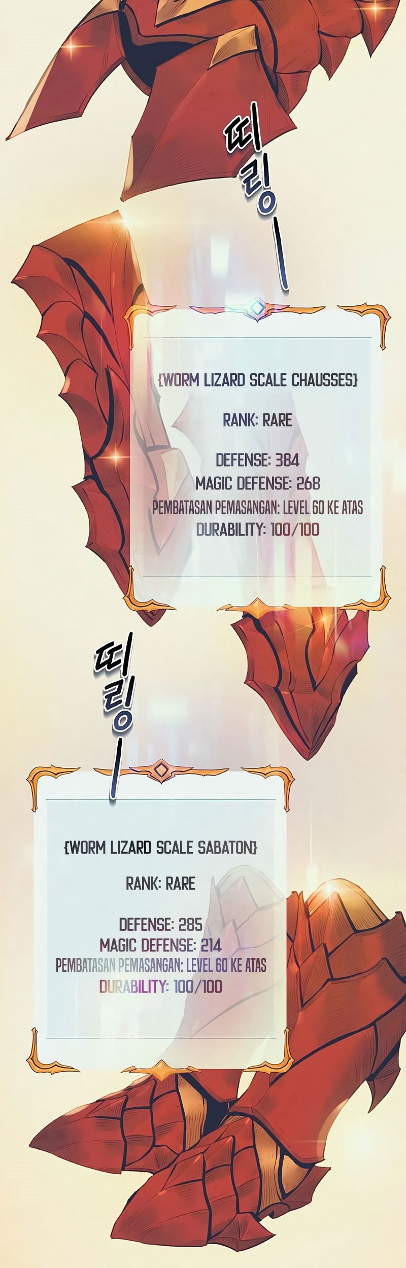 Halaman 158