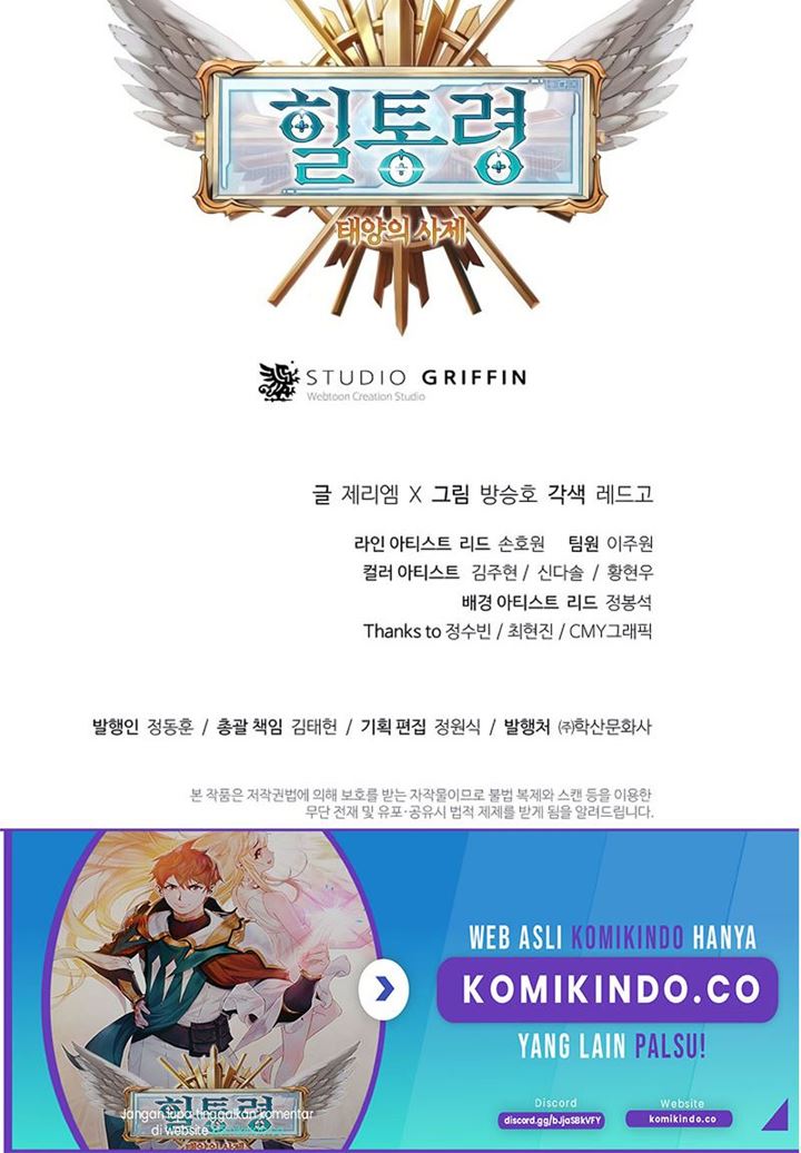 Halaman 76