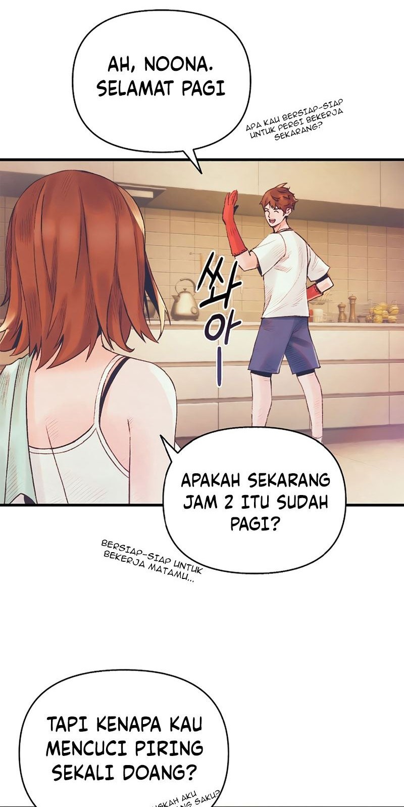 Halaman 184