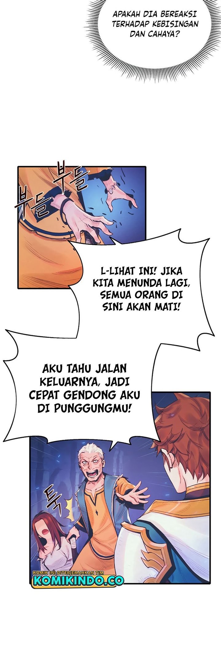 Halaman 71