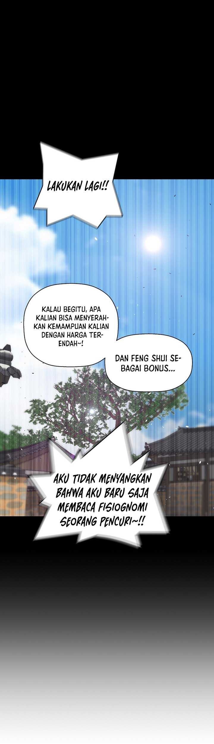 Halaman 116