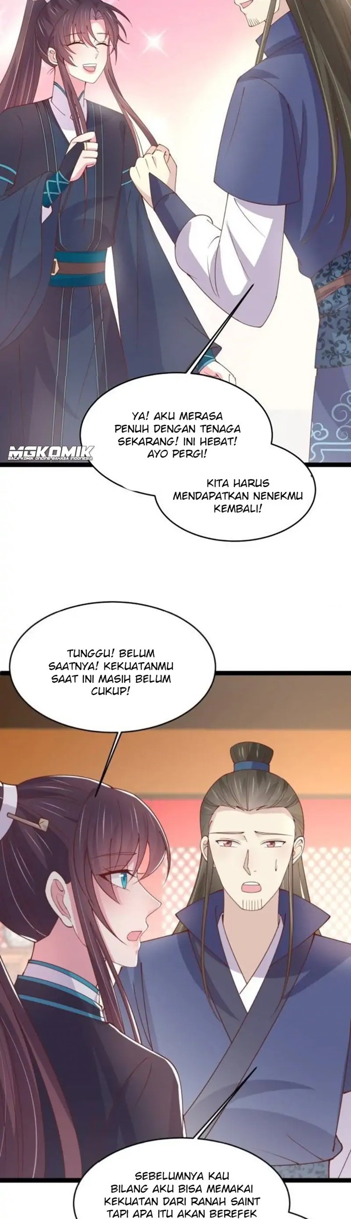 Halaman 84