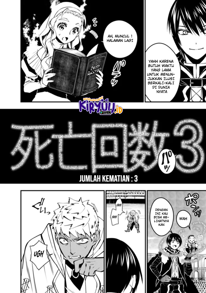 Halaman 16