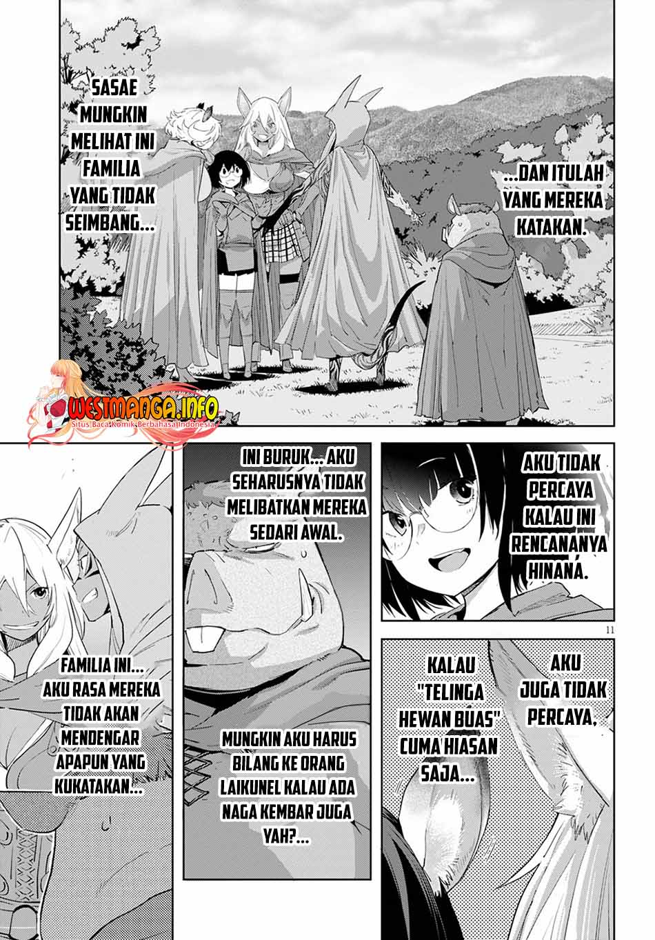 Halaman 48