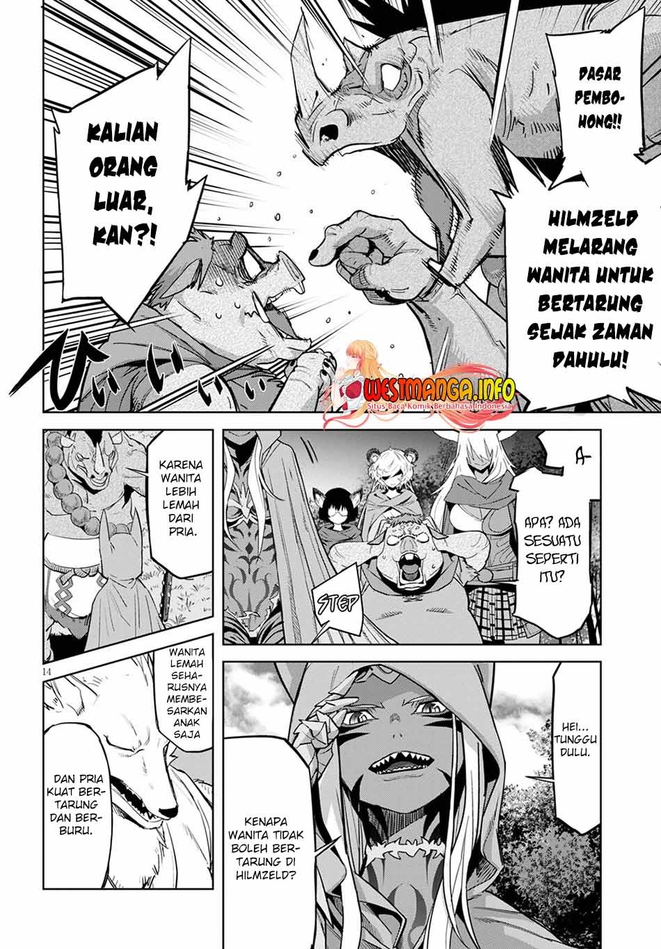 Halaman 51