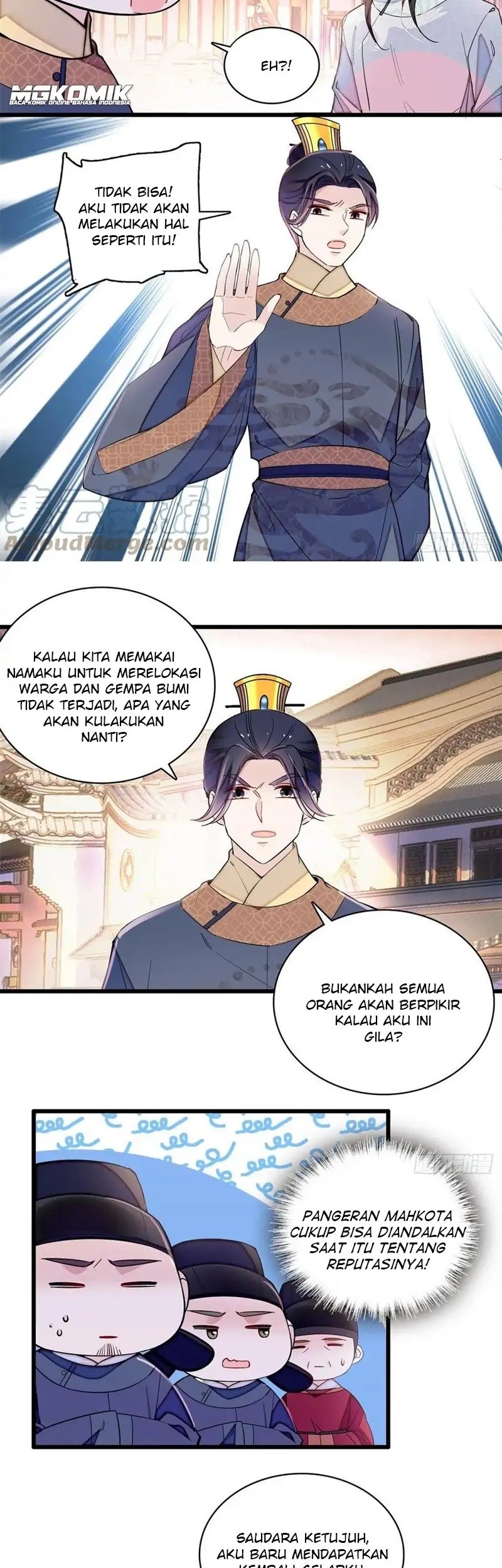 Halaman 17