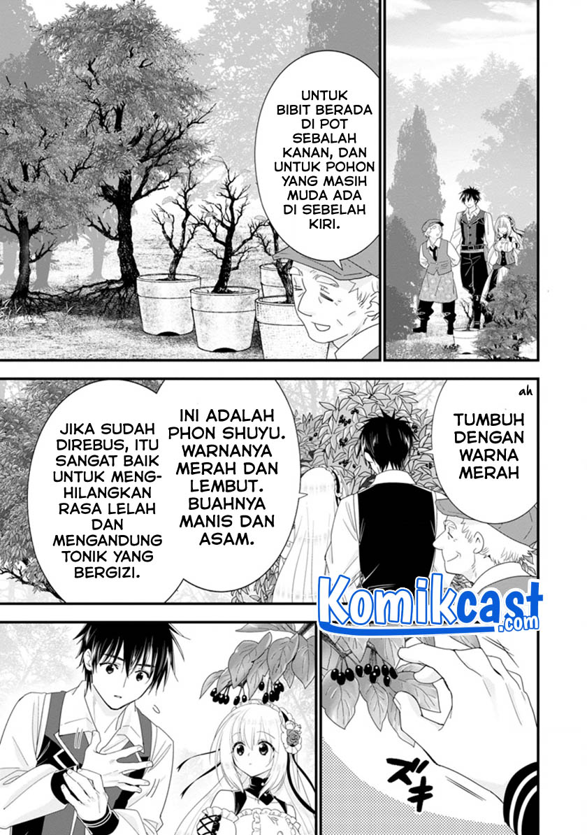 Halaman 72