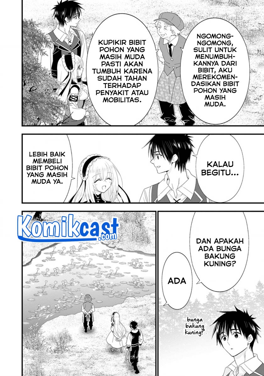 Halaman 73