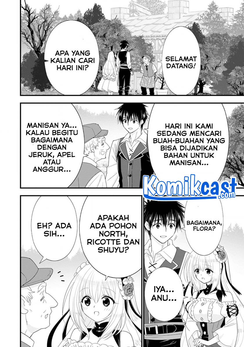 Halaman 71
